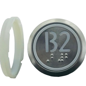 BUTON (BEYAZ B2)