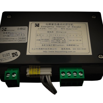 INTERKOM